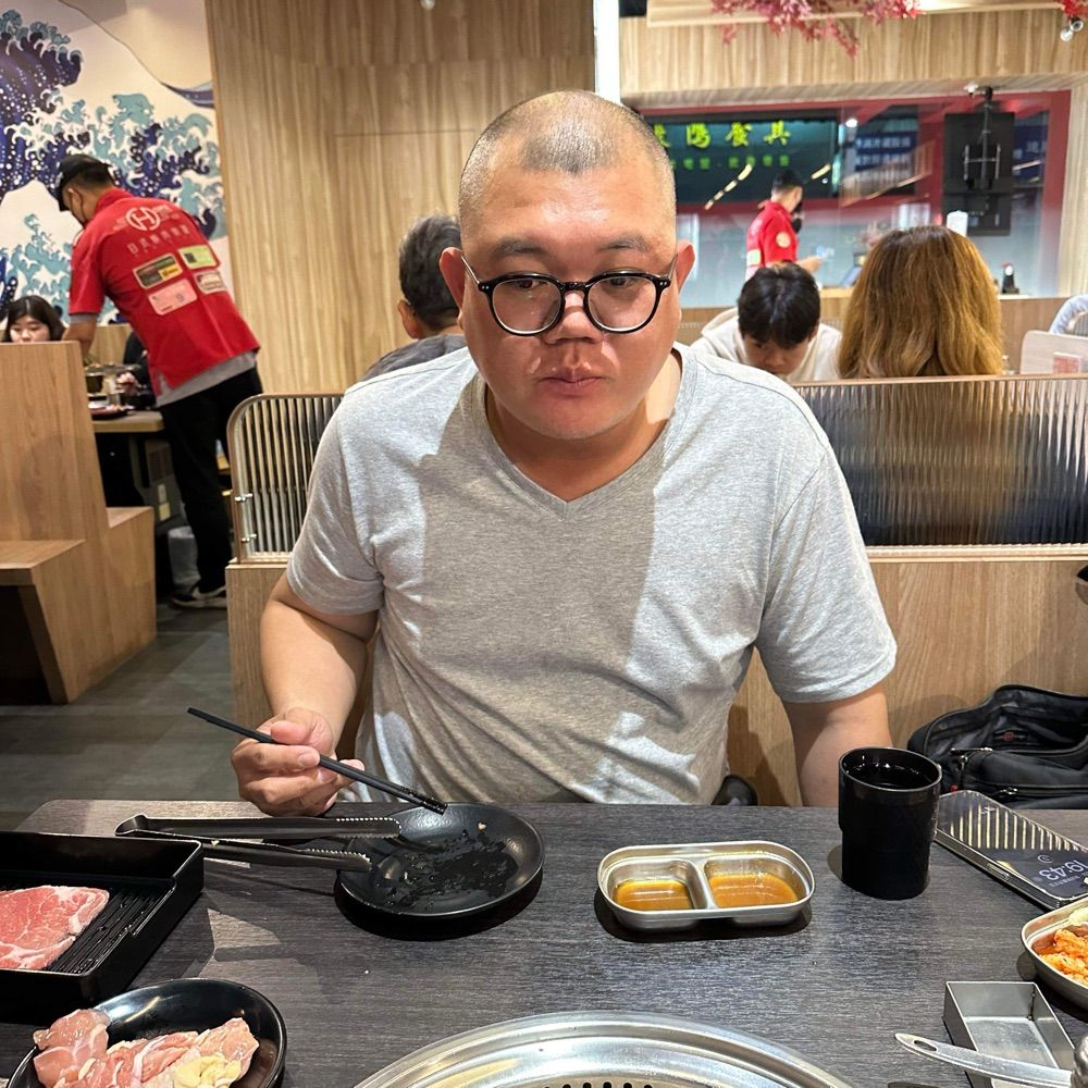 鬱