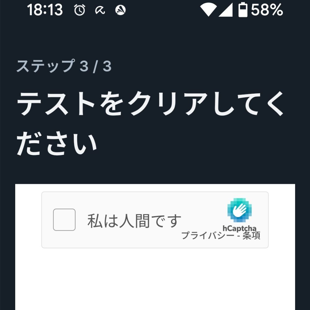 しろう