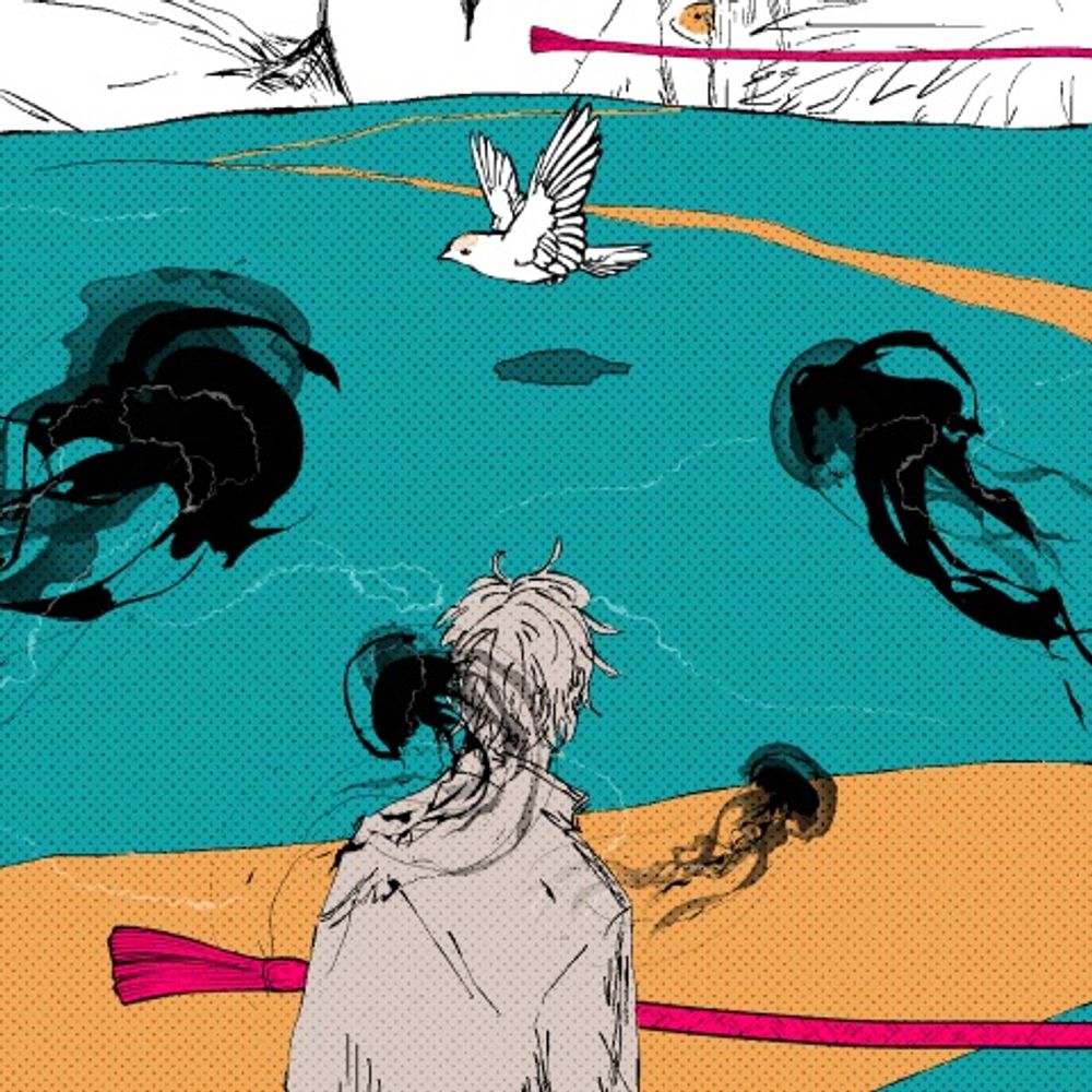 降旗