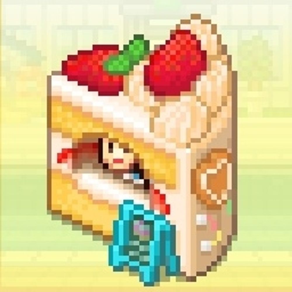 모츠/モツ