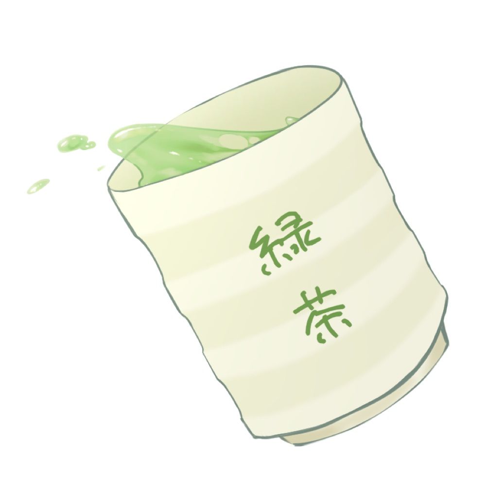 緑茶