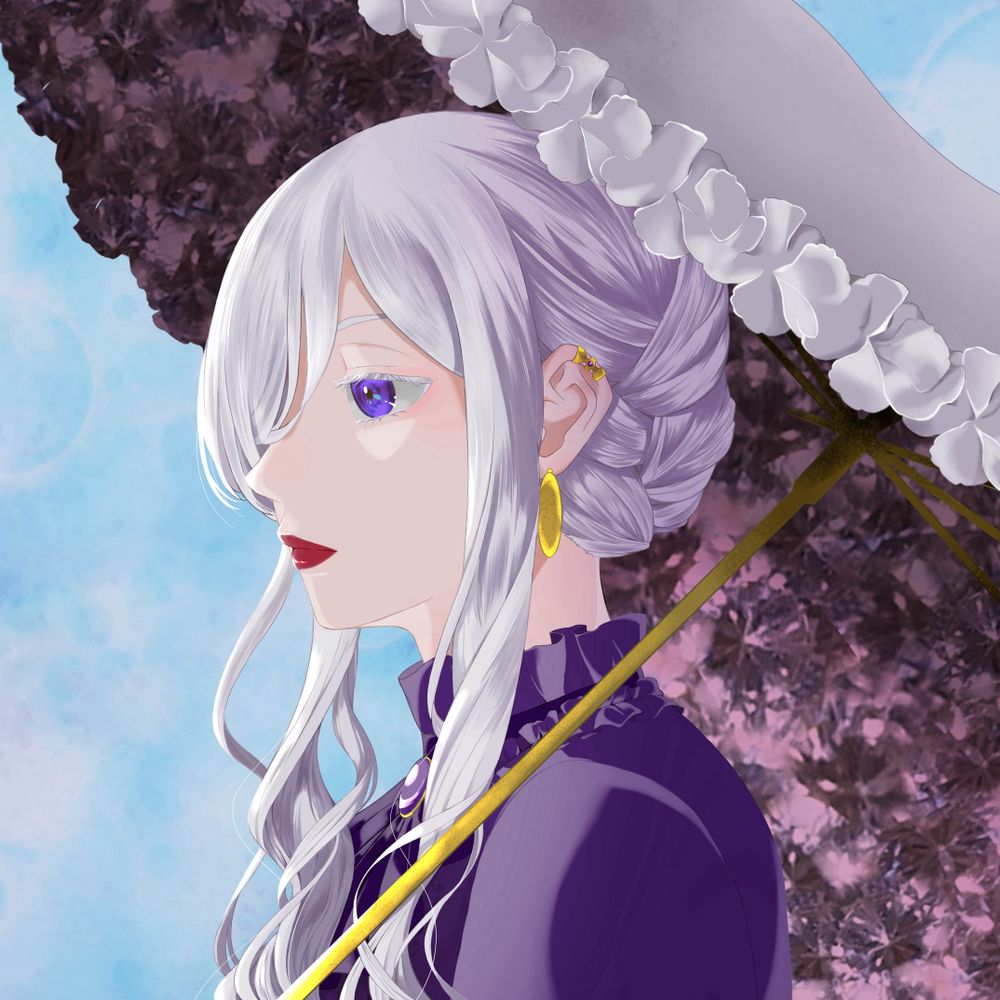 りせ