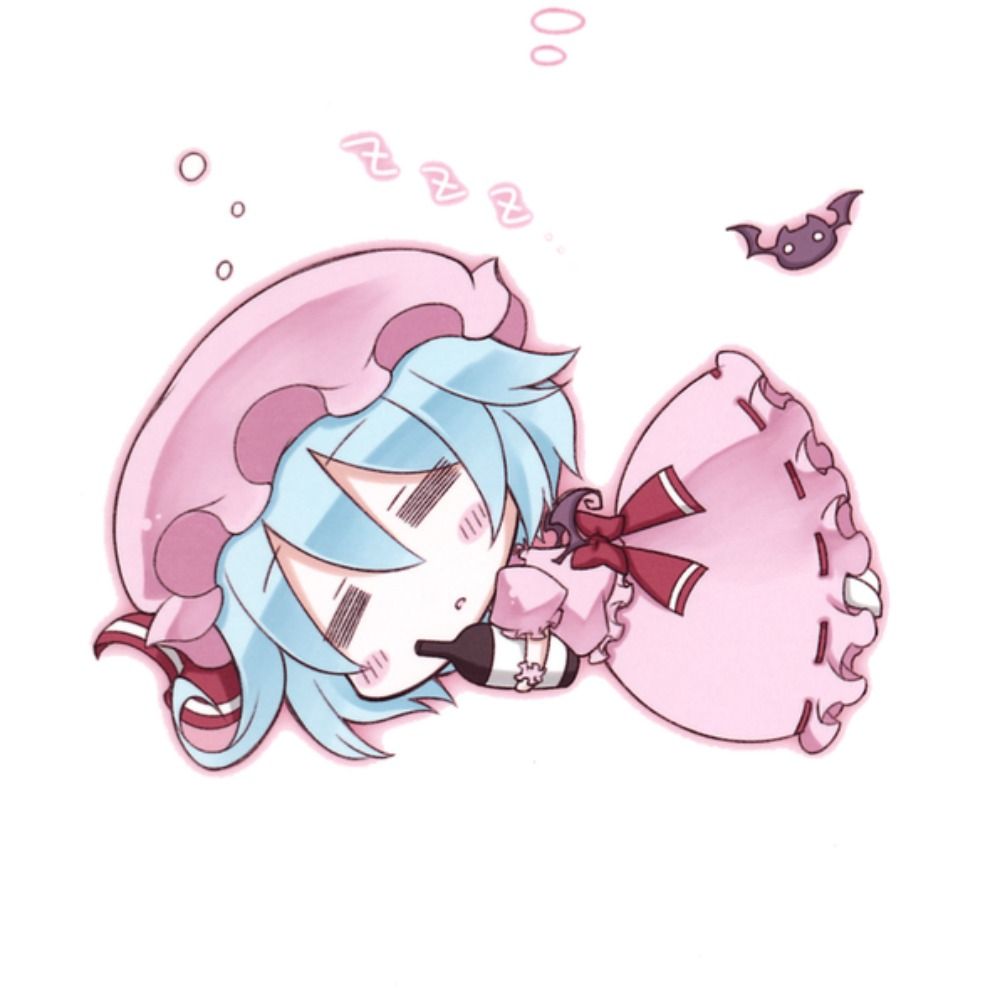 Reminya