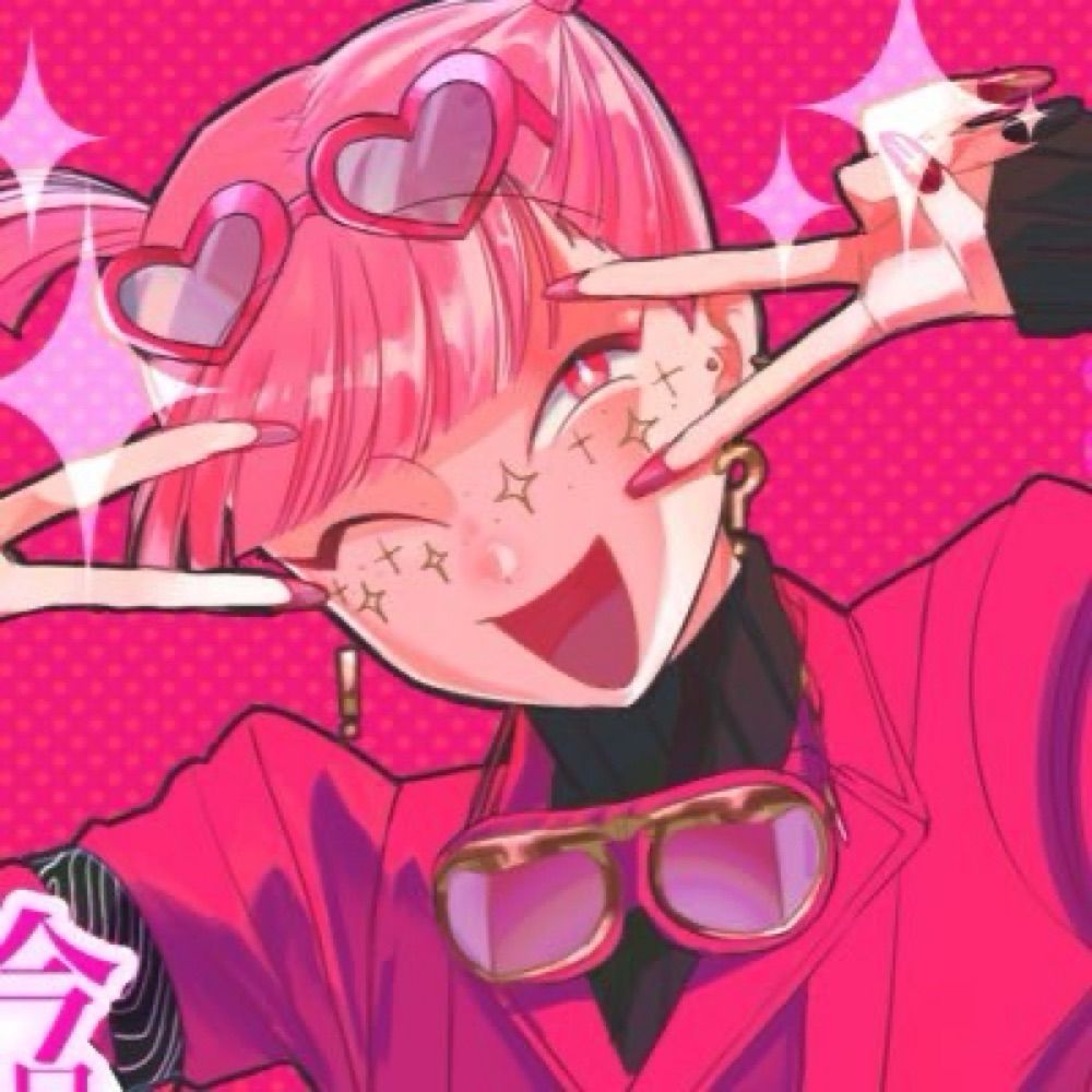 お津崎