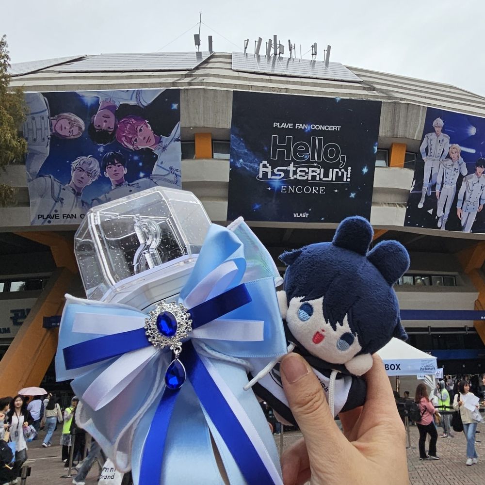 노슈