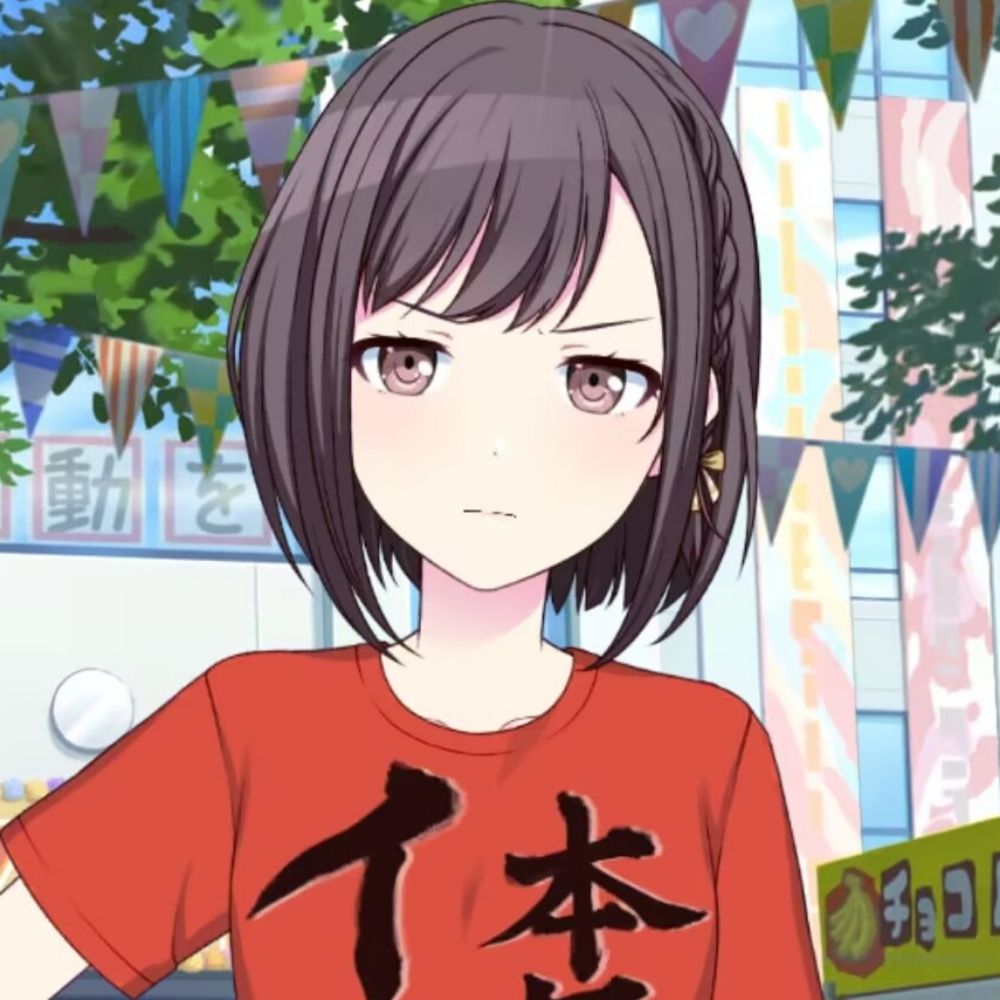 あかぎ