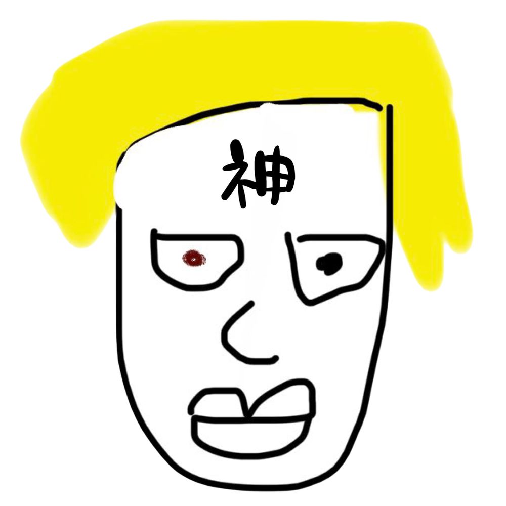 GodComplex