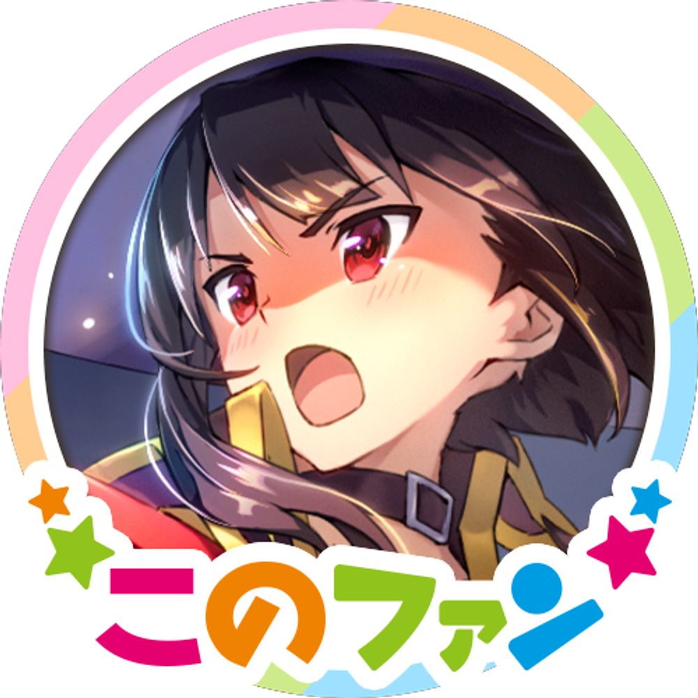 愛城恋太郎