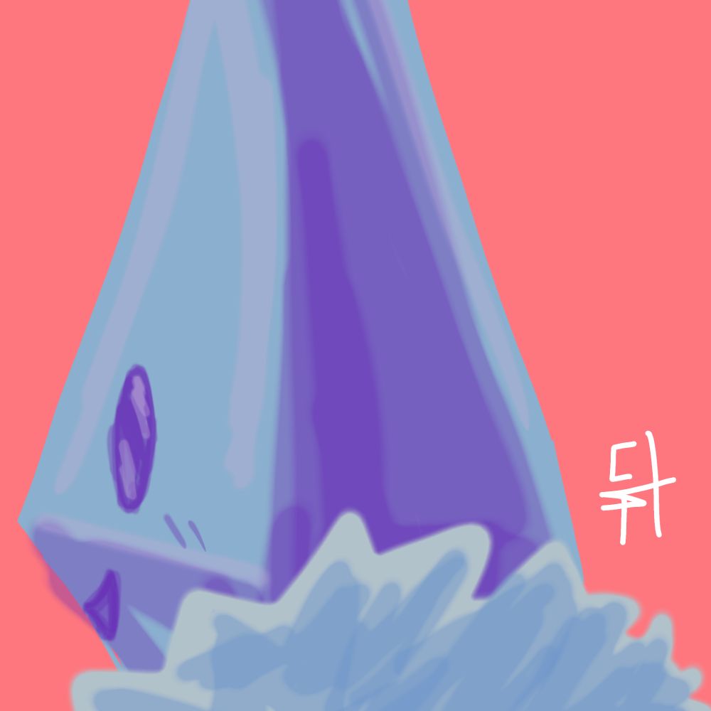 The Conenter / Lerobri