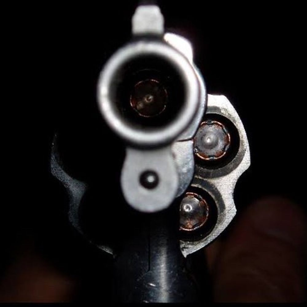 trigger