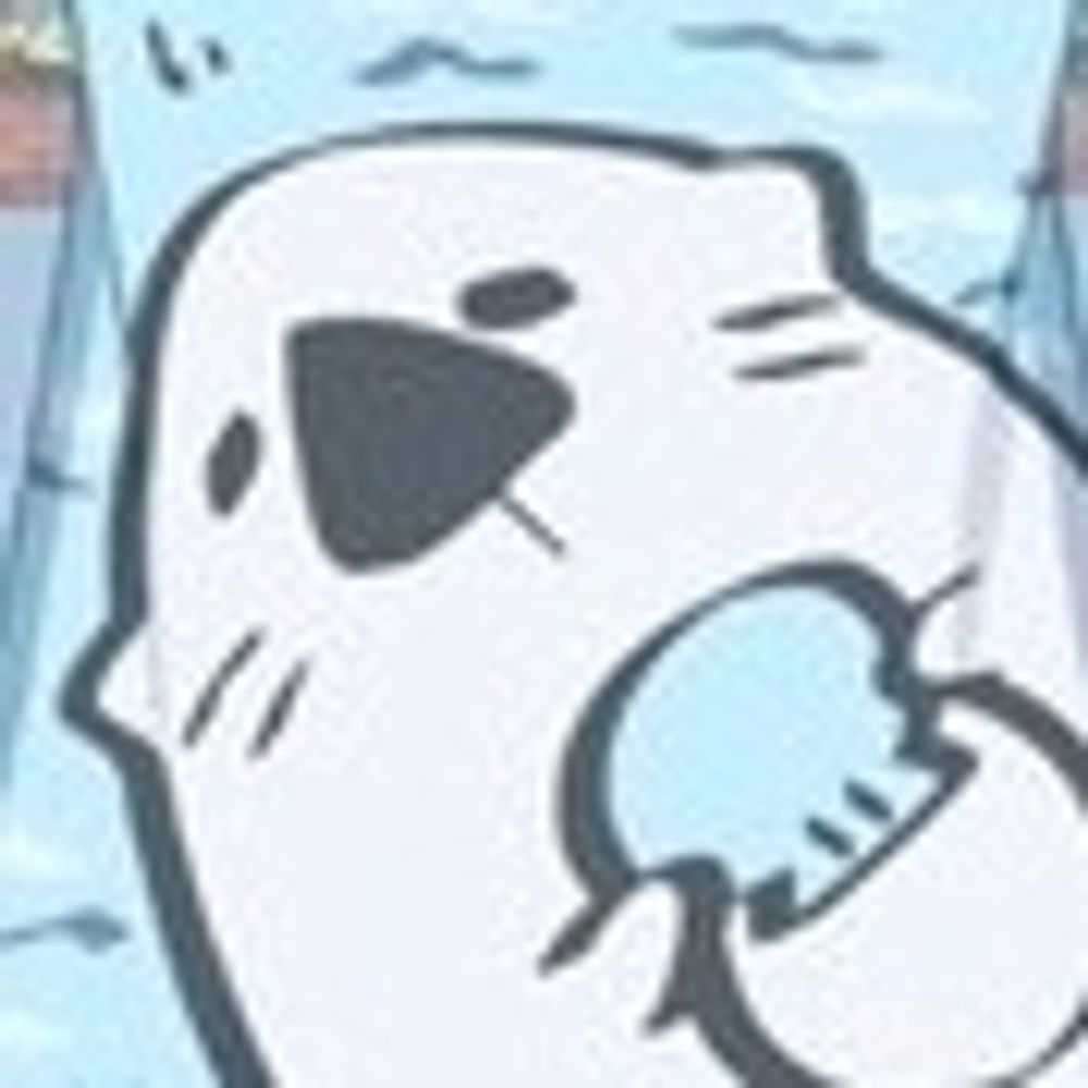 なお