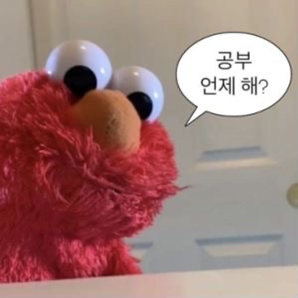 어렌지임ㅁ