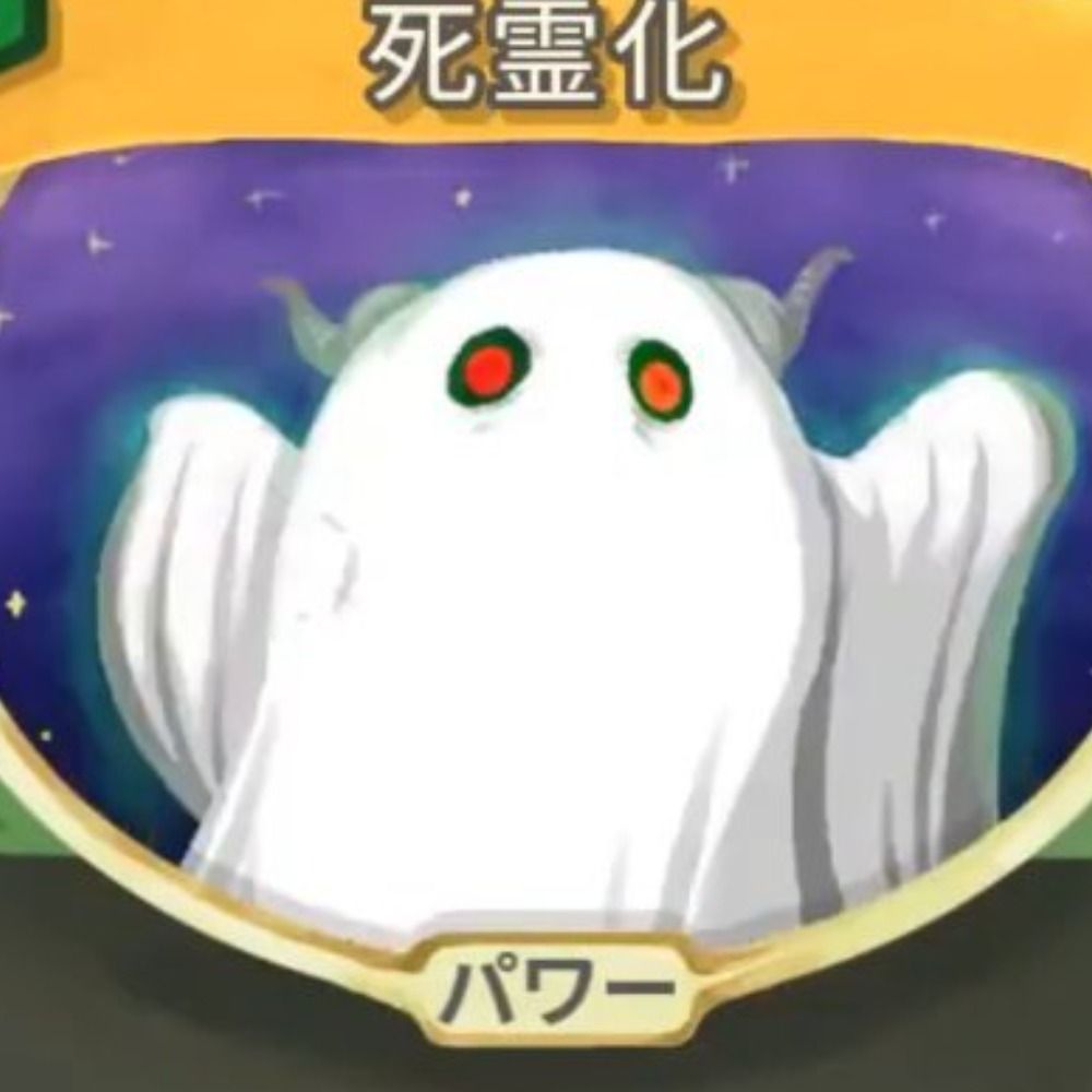 はむすた