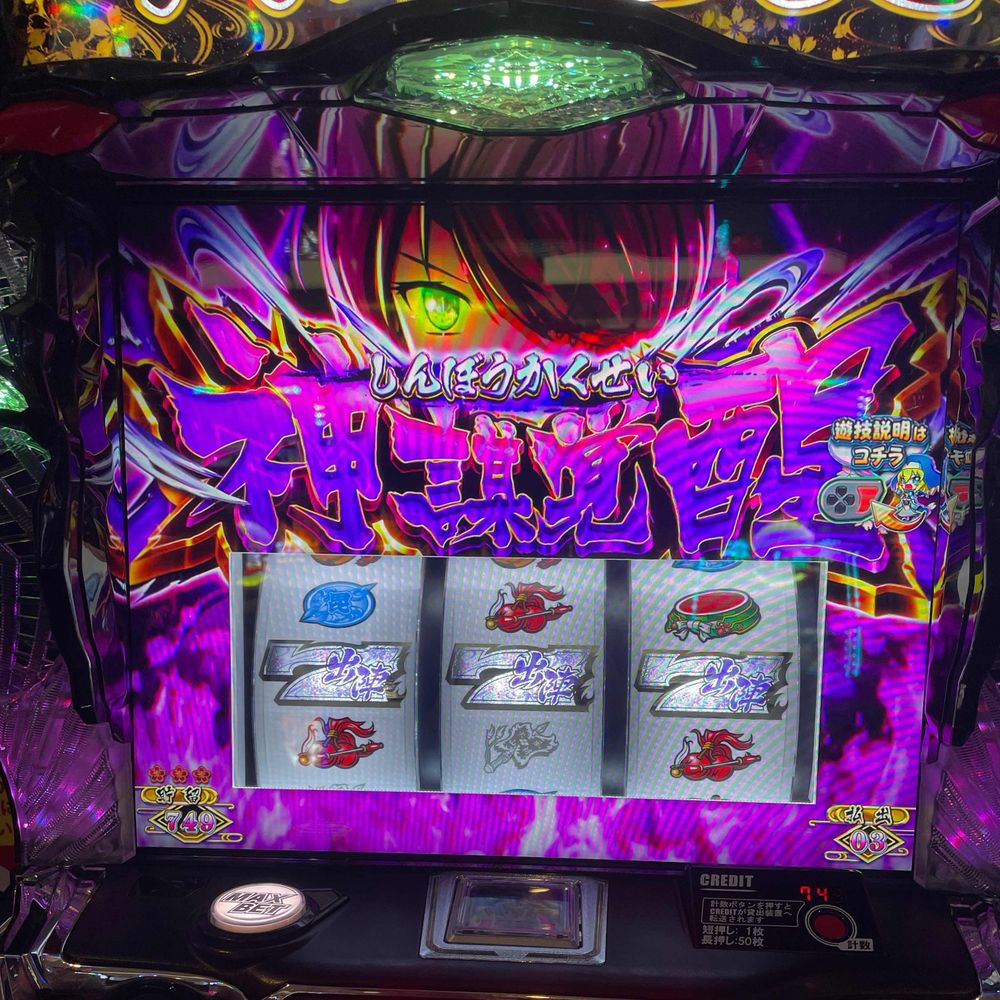 ころらむね