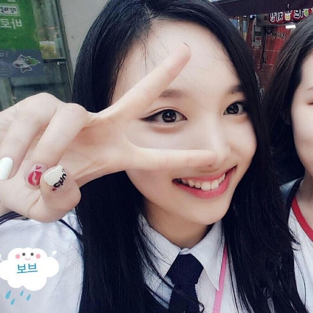 chuulia