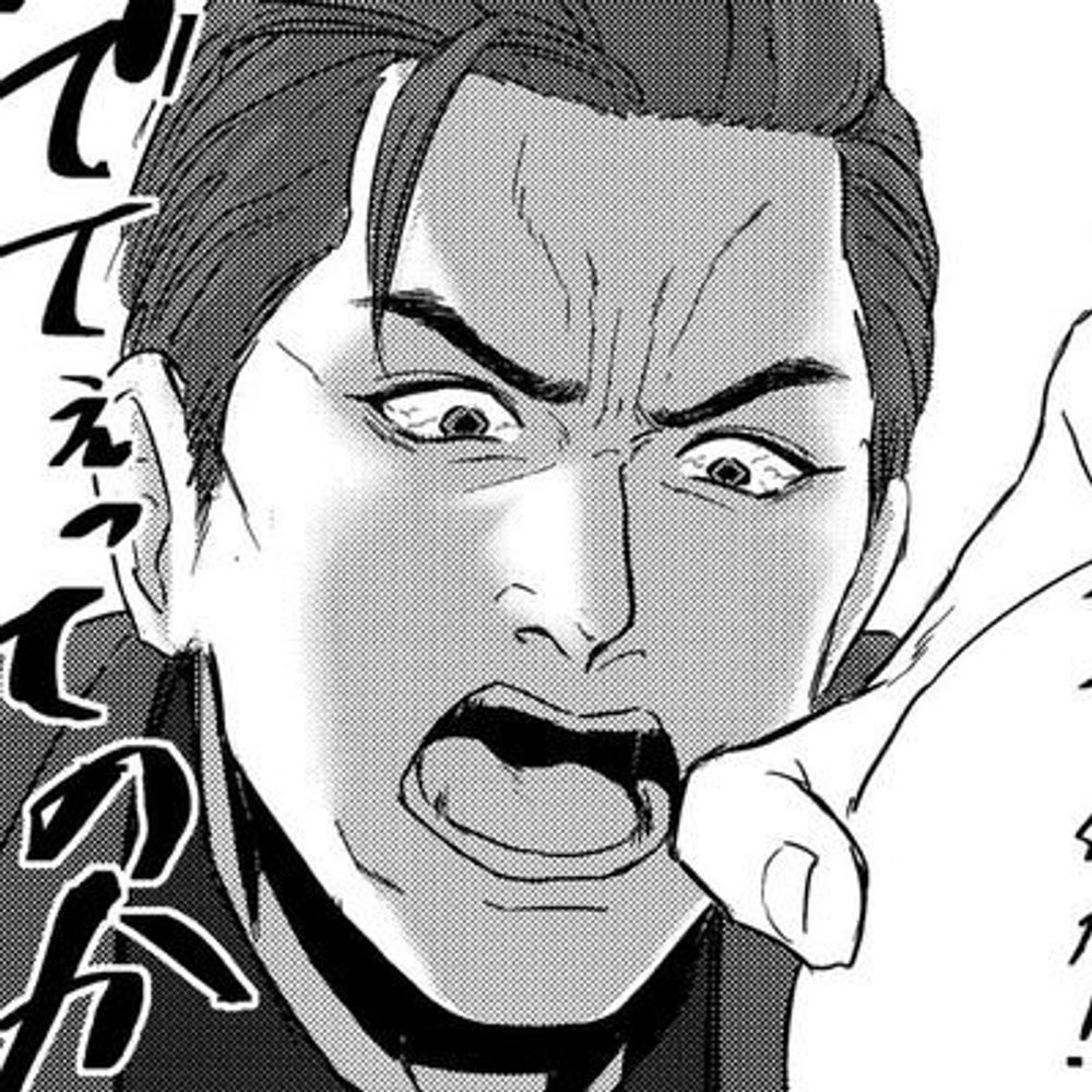 わくわく