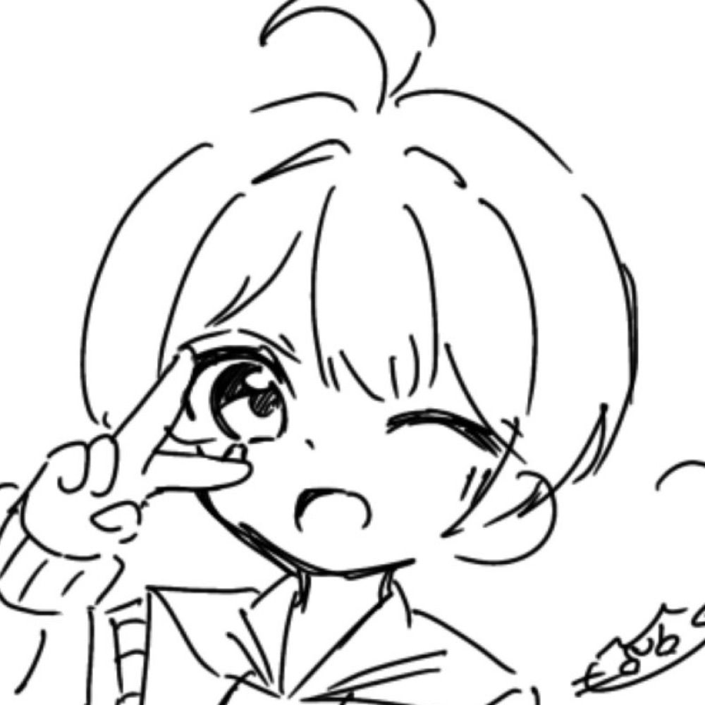 せなくらは