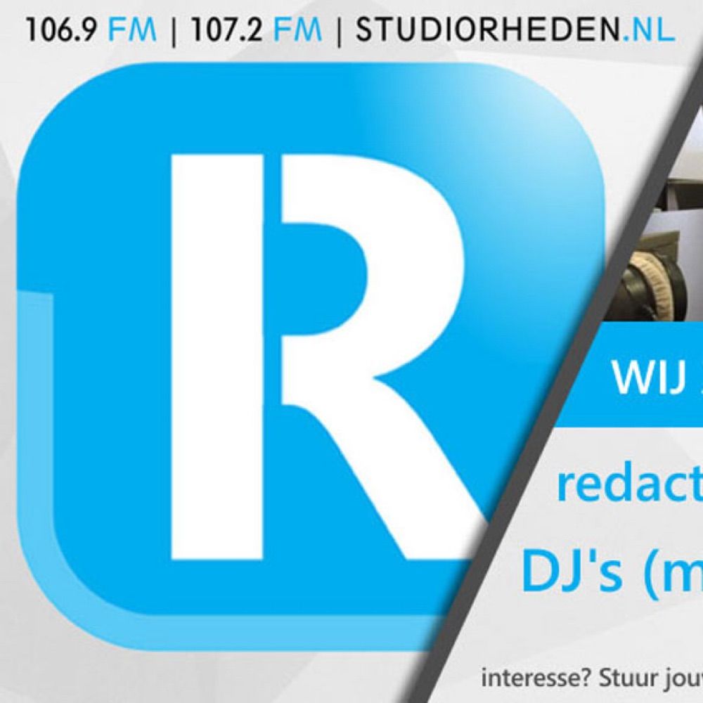 Studio Rheden