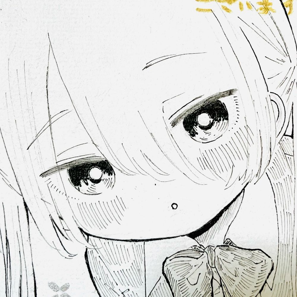 つじこ