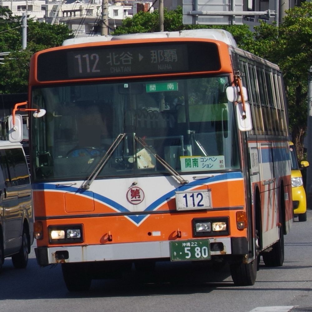 北板良敷