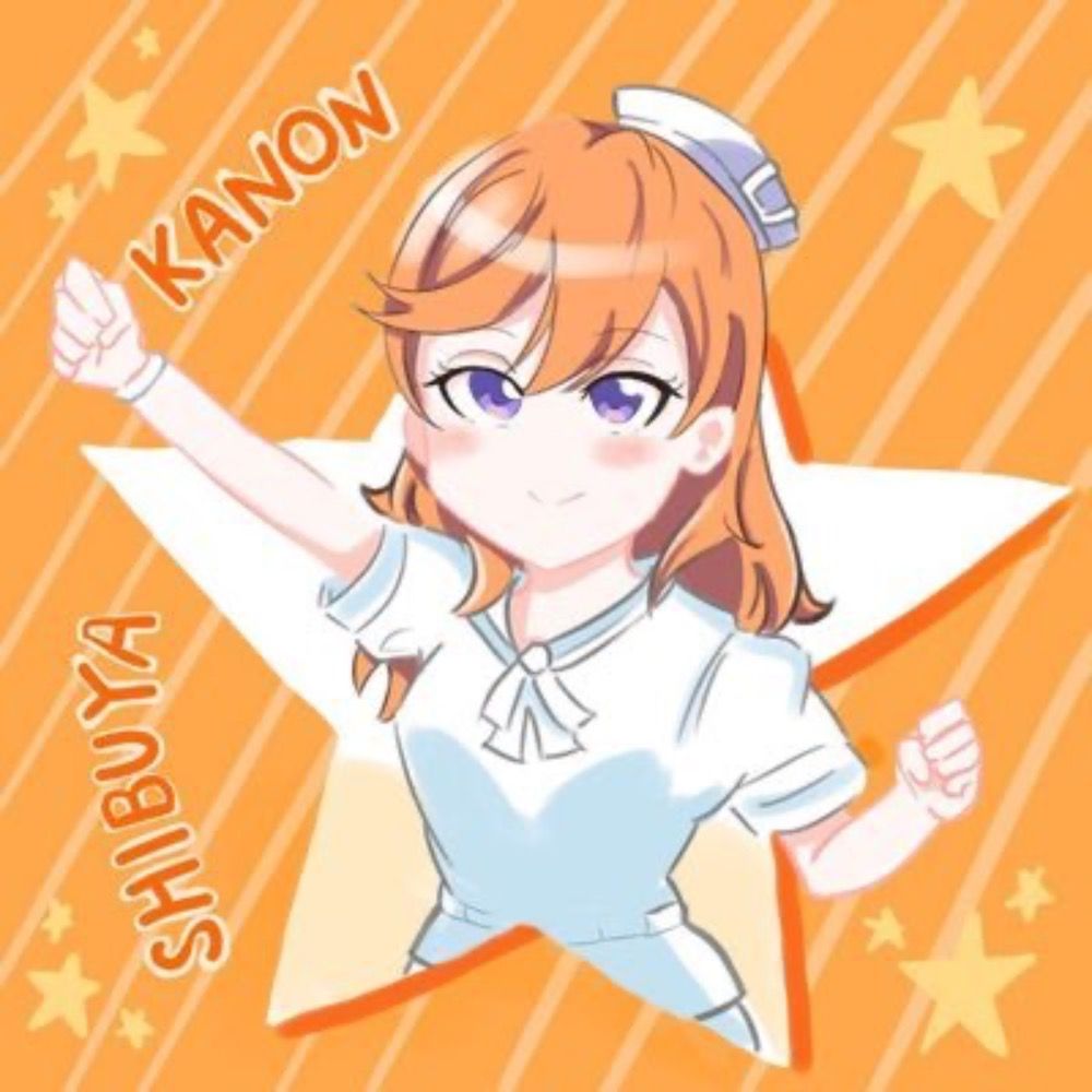 あっきりん