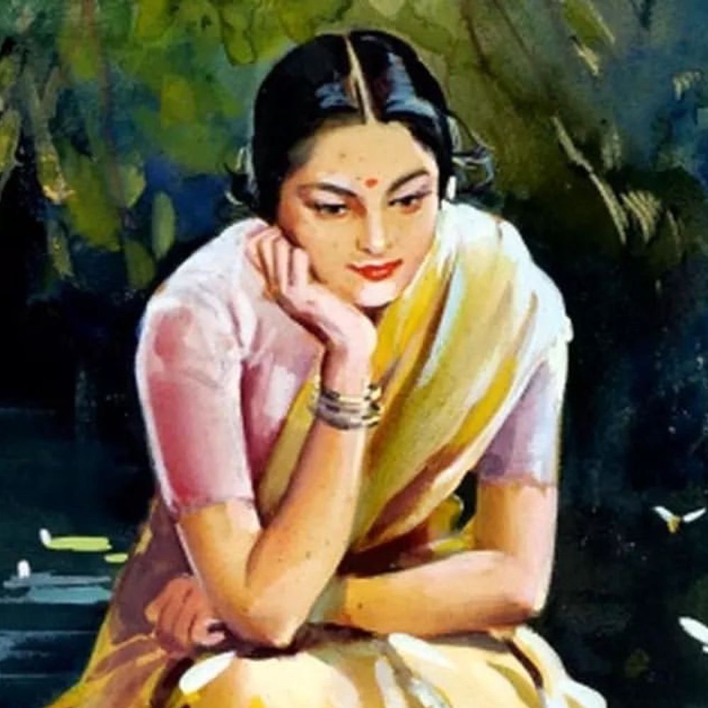 Under the Neem Tree