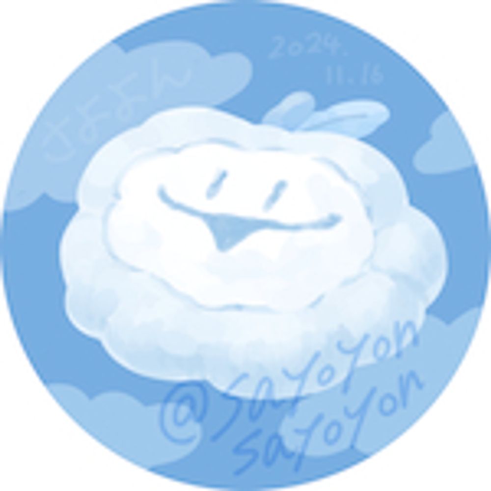 User avatar