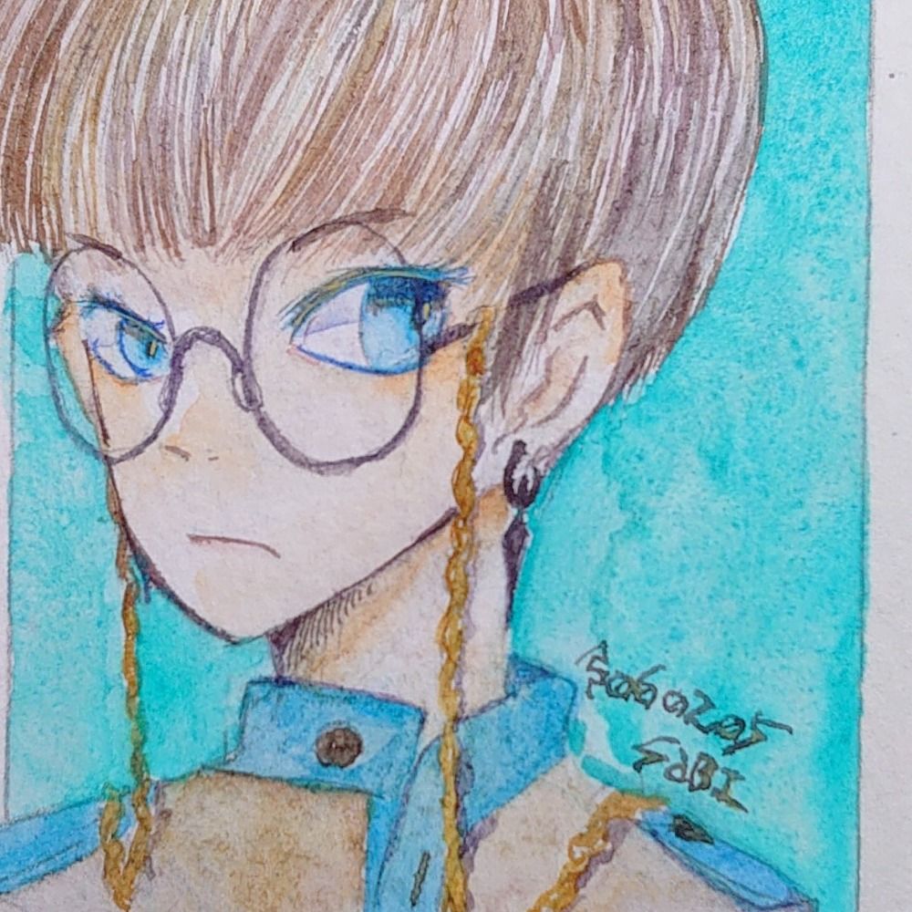 錆