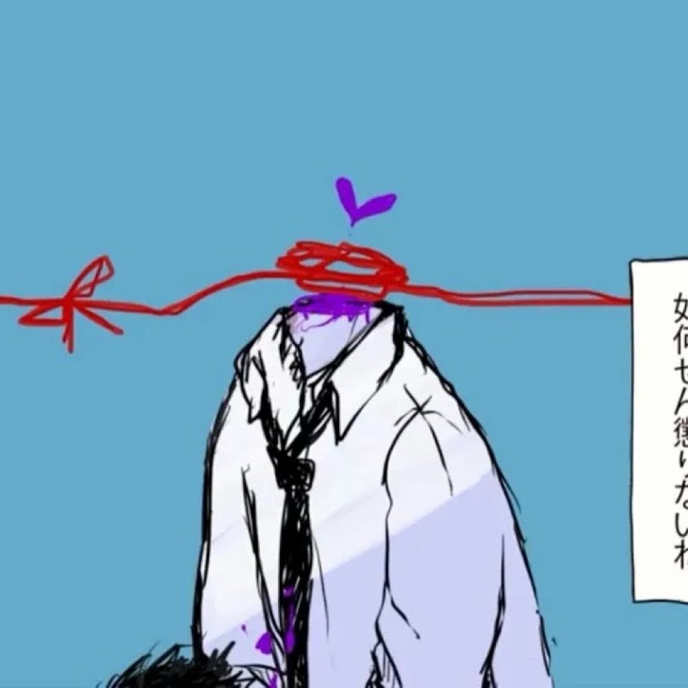こんぶ