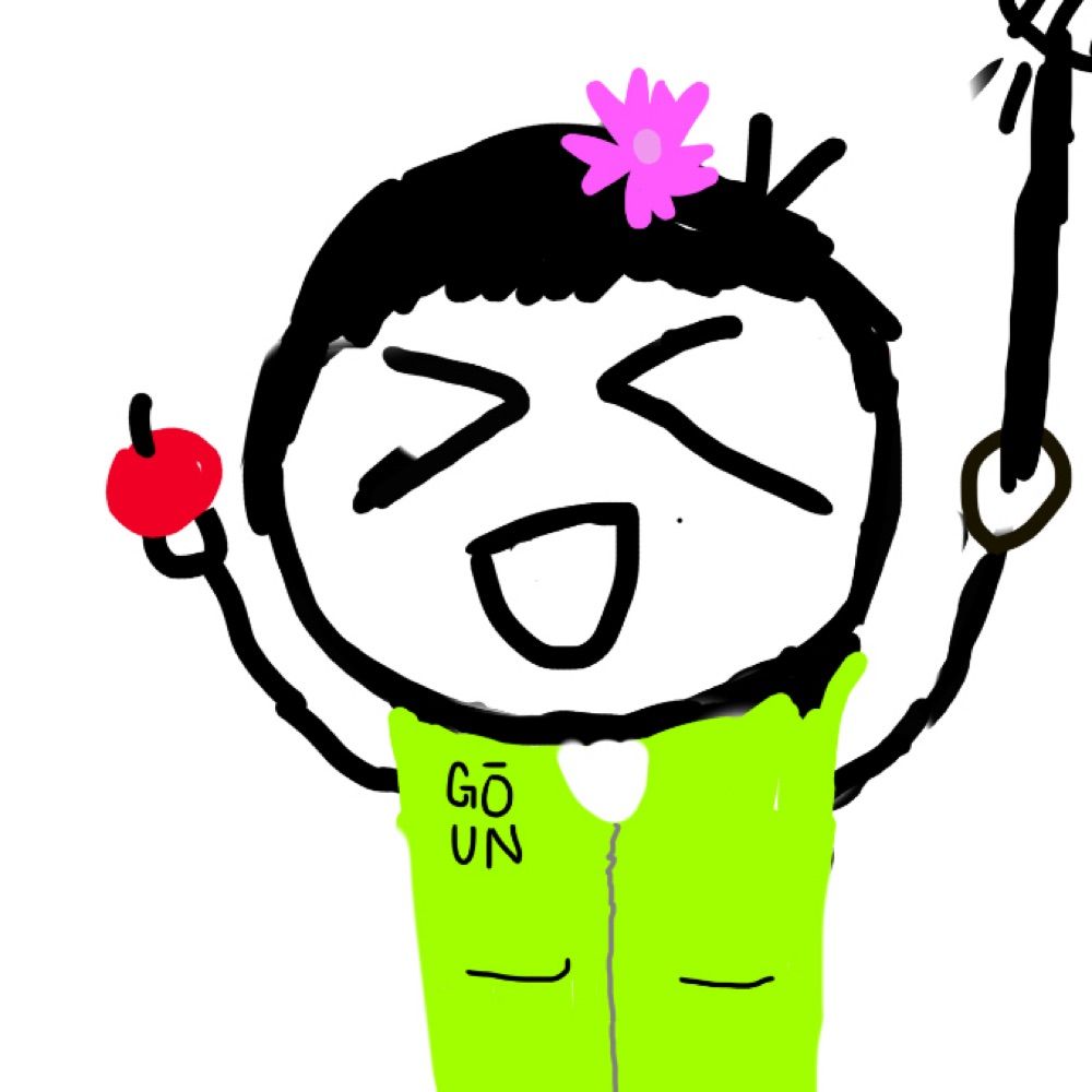 さくきり