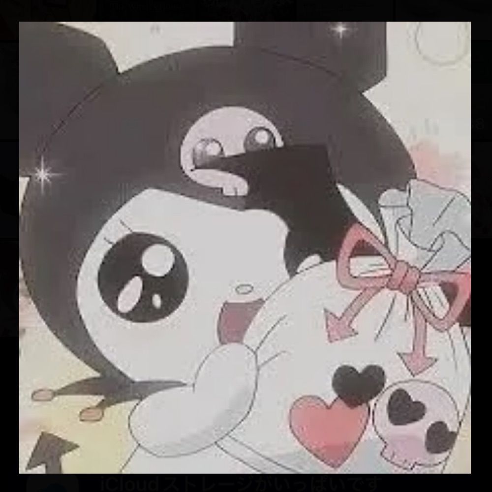 そるてぃ