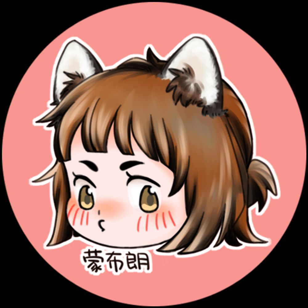 桜花茶🍡amo蒙布朗