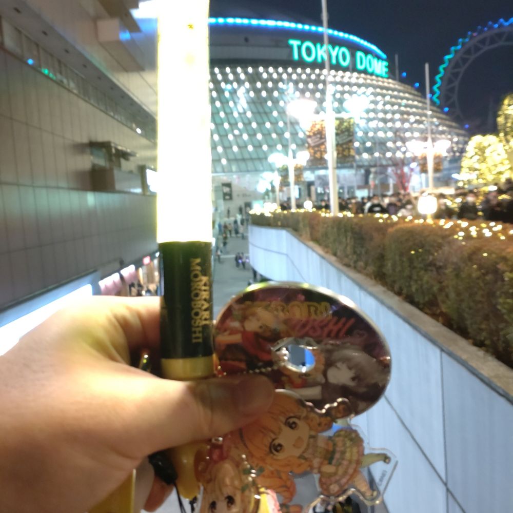 じゃむお
