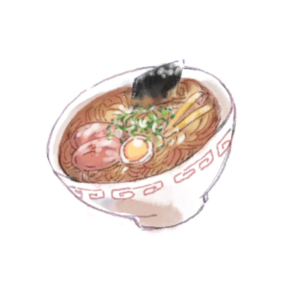 🍜寝よう