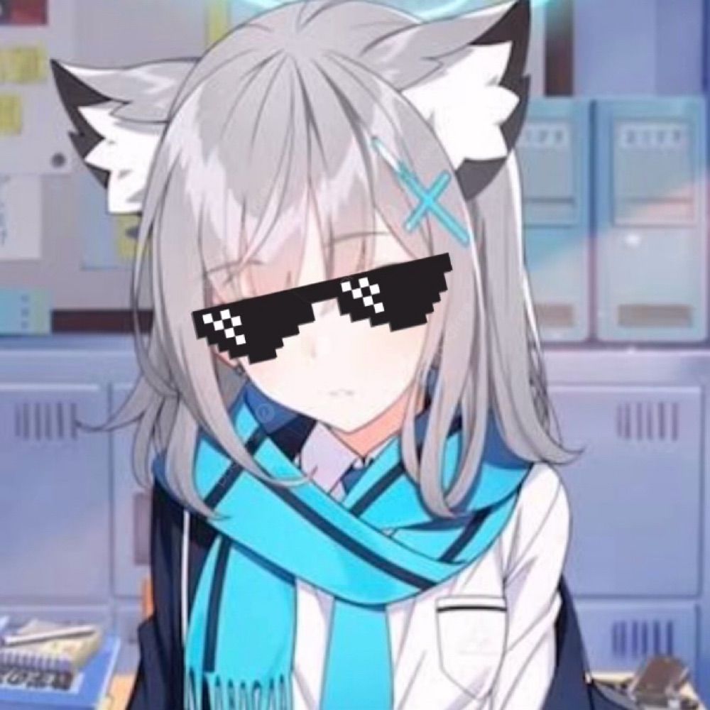 かい