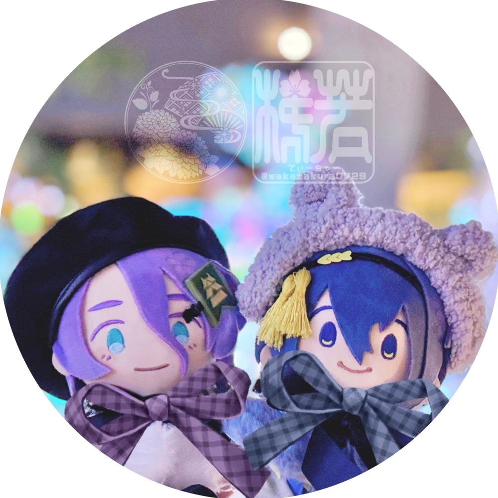 チケ入金(てぃ)