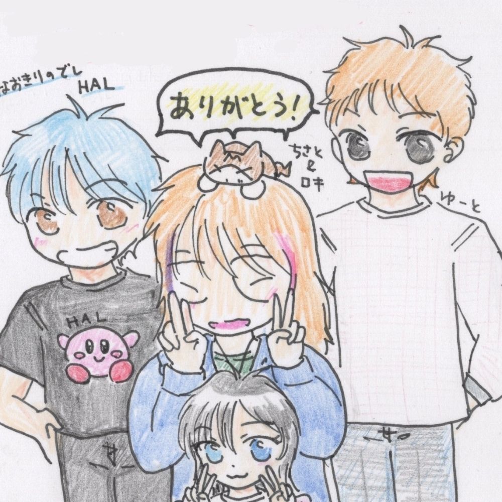 ちさと