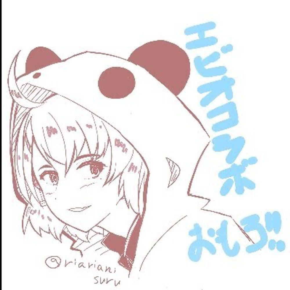 ガチャ犬