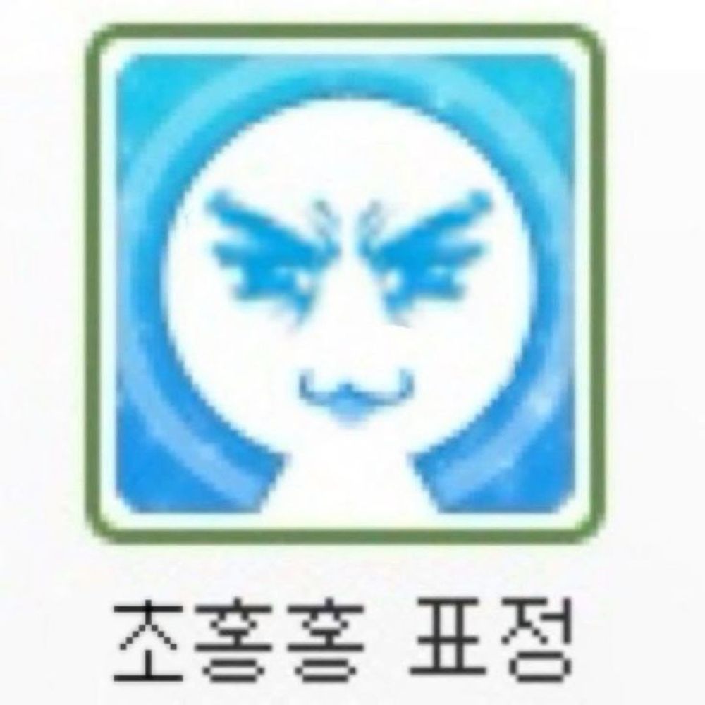 머랭쿠키