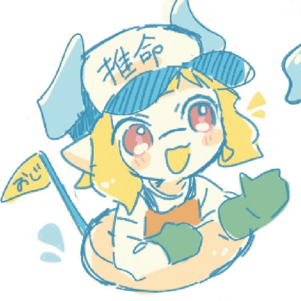 ぽむ