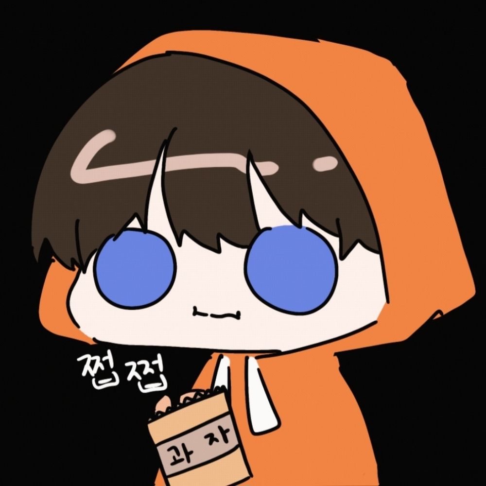 잉_ing