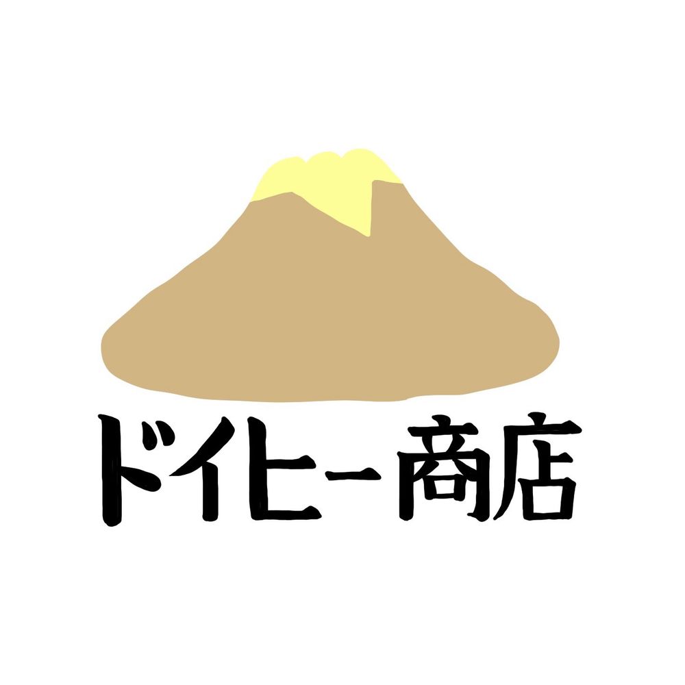 マキロン
