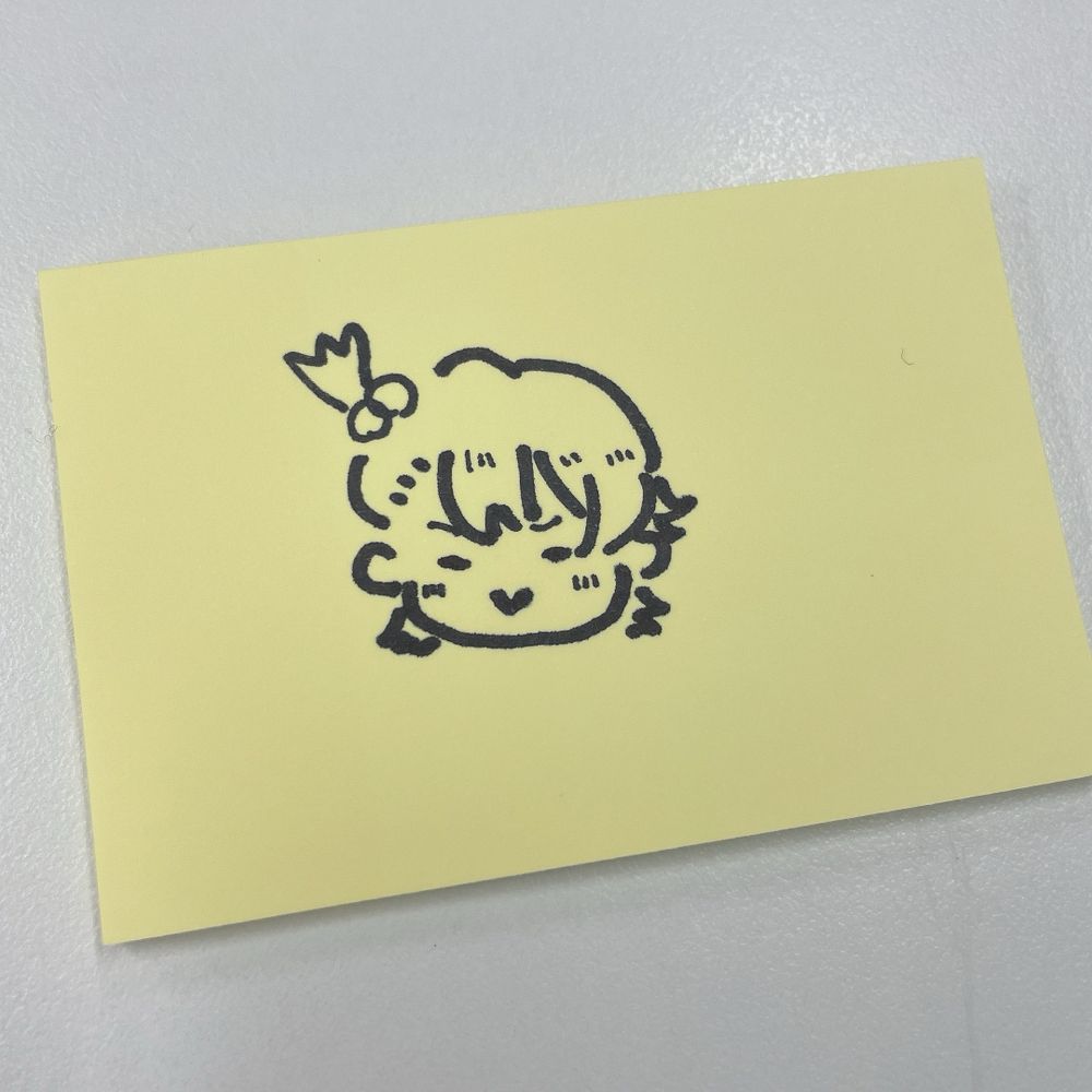 窒素