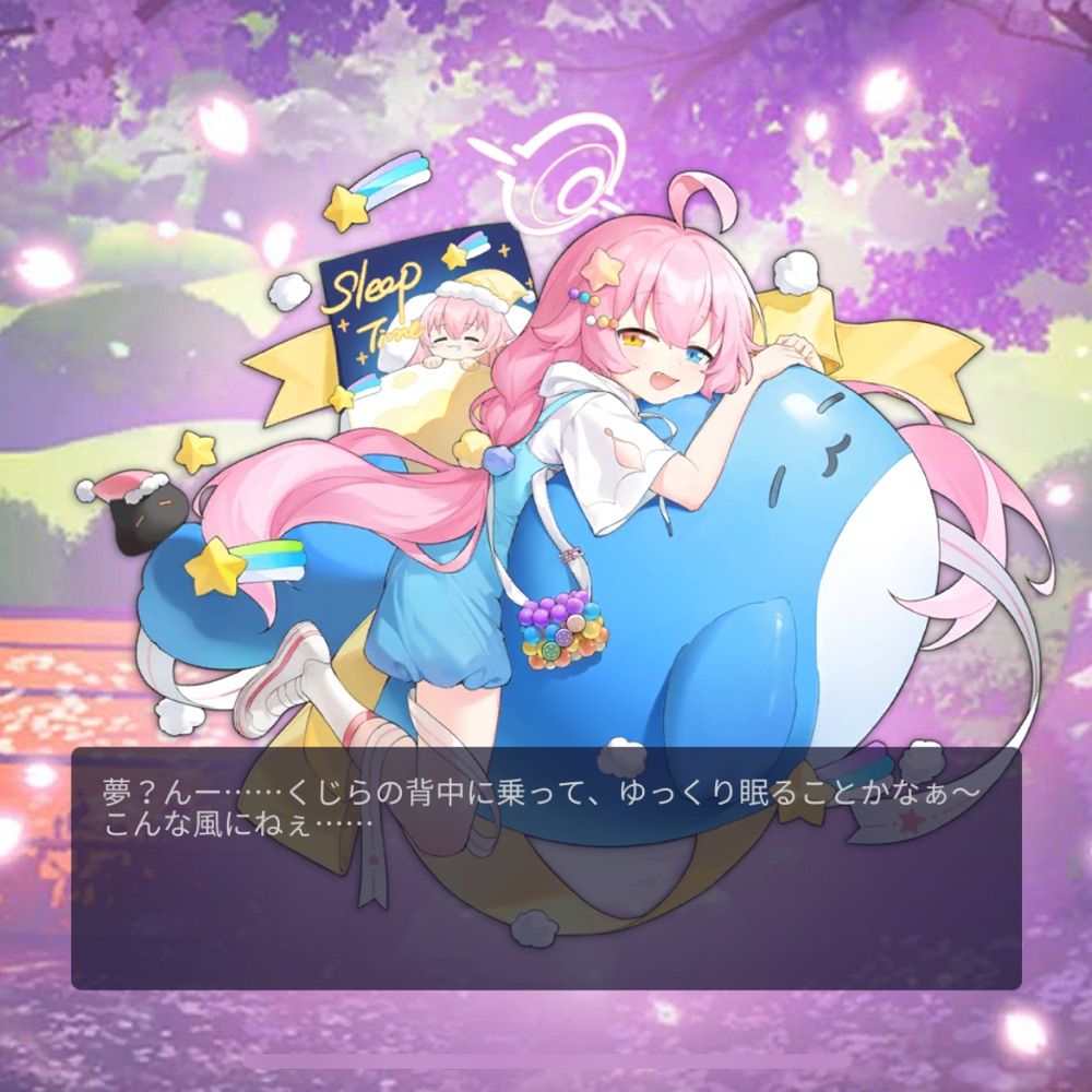 ゆうがさん(k2nd)