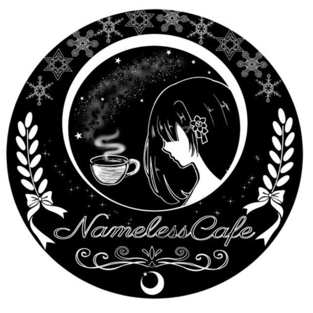 Name Less Cafe