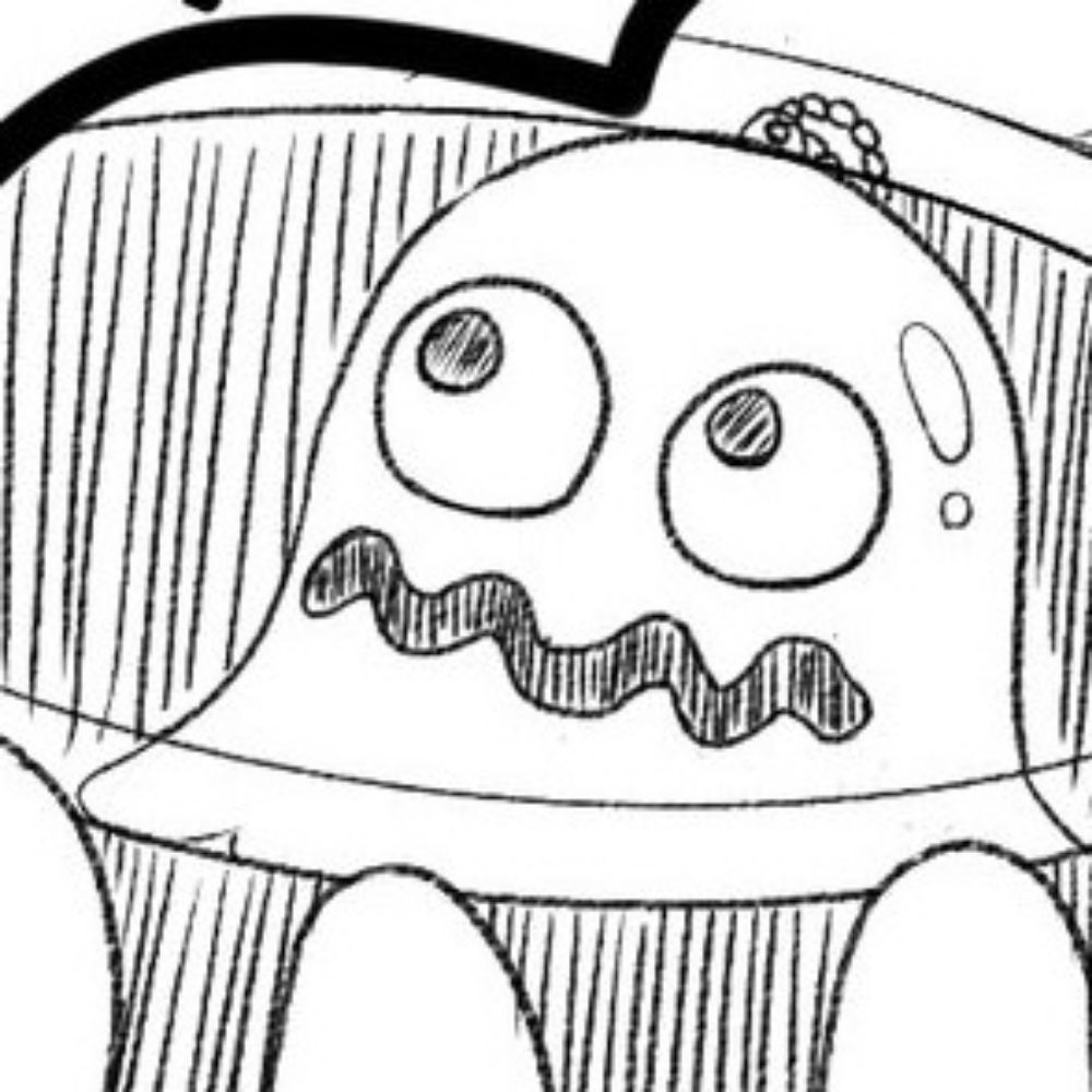 しの