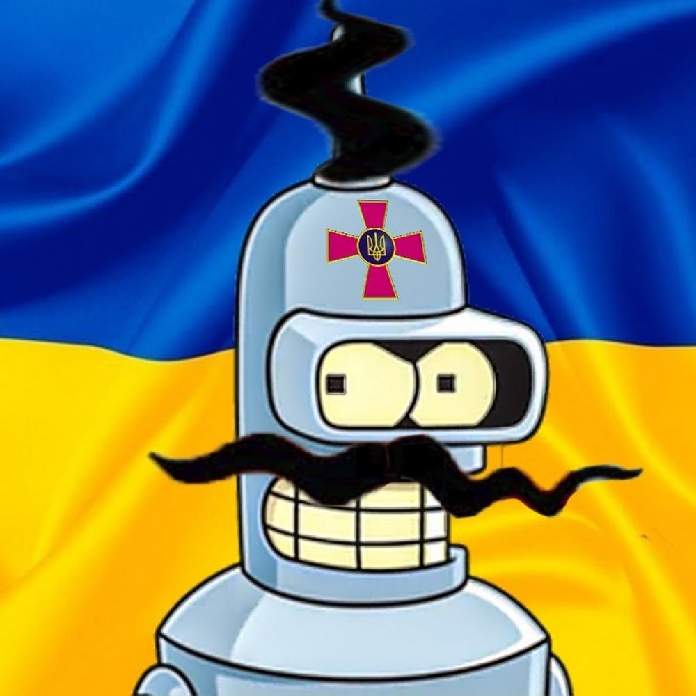Злий_Бендера