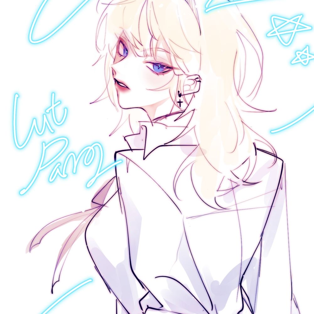 팡