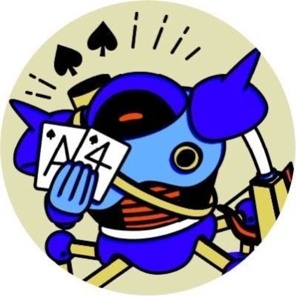 Masaton