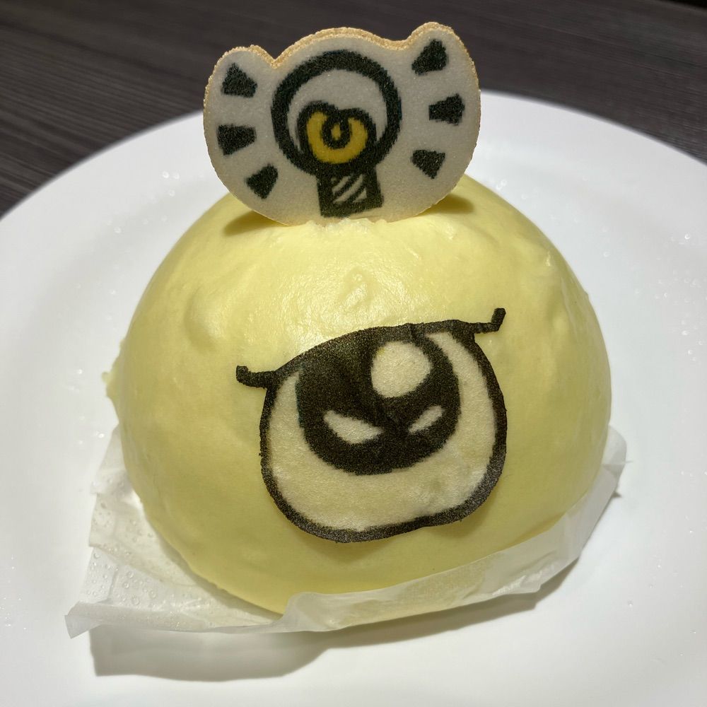 イロリナ